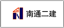 集團(tuán)T恤衫