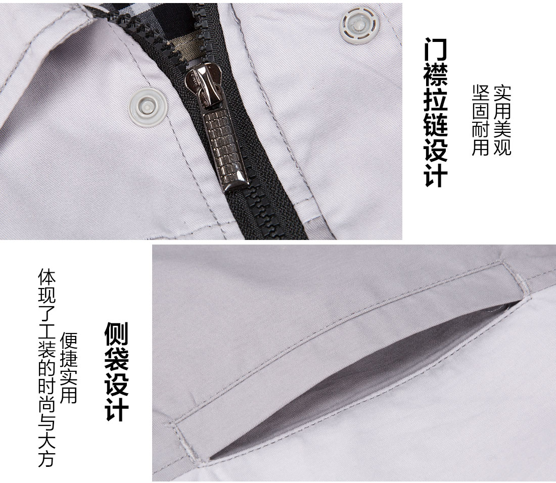 定制優(yōu)質(zhì)工作服的細(xì)節(jié)設(shè)計(jì)